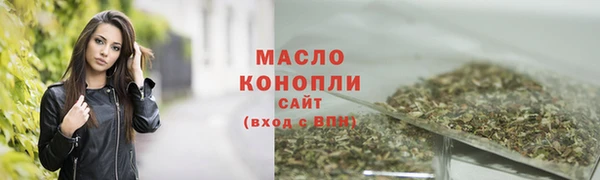 крисы Богданович