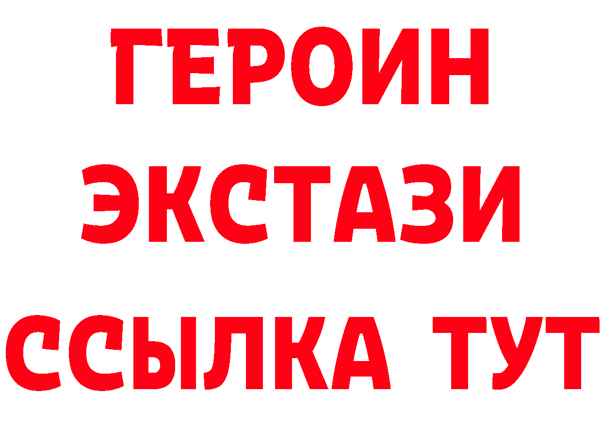 APVP СК КРИС ссылка площадка мега Красногорск